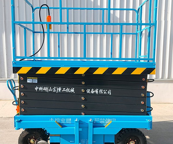 萨嘎自行走升降机